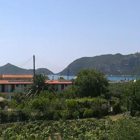Casa de Férias Natassa House 2
